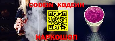 наркотики Пыть-Ях
