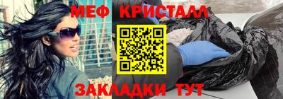 винт Пушкино