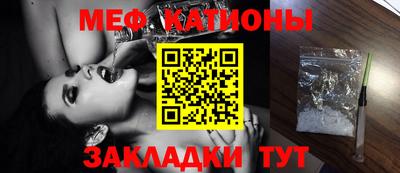 наркотики Пыть-Ях