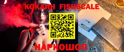 наркотики Пыть-Ях