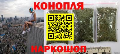 наркотики Пыть-Ях