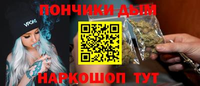 винт Пушкино
