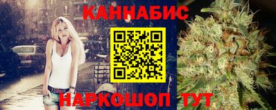 наркотики Пыть-Ях