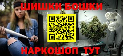 альфа пвп Пугачёв