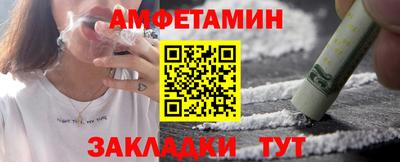 наркотики Пыть-Ях