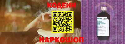 наркотики Пыть-Ях