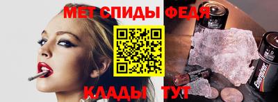 винт Пушкино
