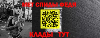 винт Пушкино